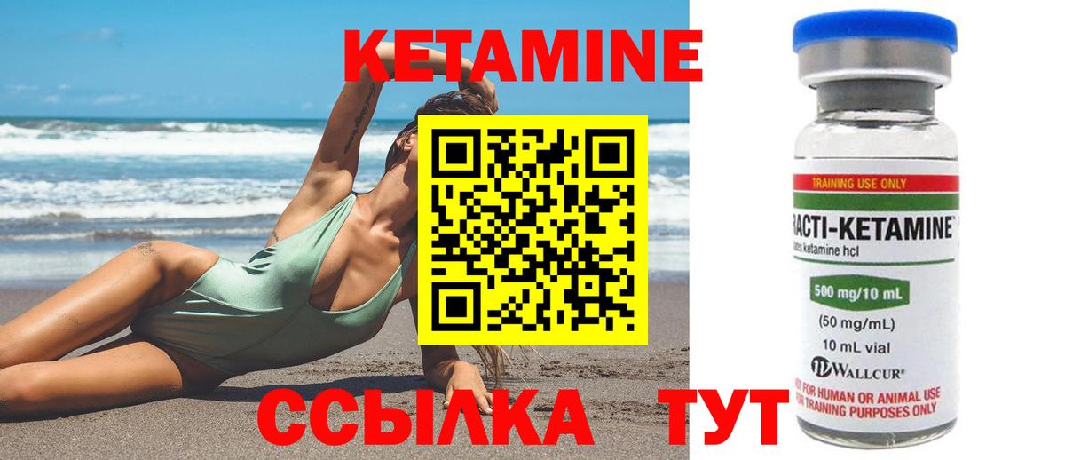 COCAIN  MDMA  Гашиш  КОКАИН  Луховицы  ГАШ  Вход с VPN  Меф МЯУ МЯУ кристаллы 