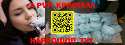 прущая мука Заволжье