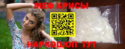синтетический гашиш Заводоуковск