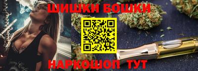 ГАЛЛЮЦИНОГЕННЫЕ ГРИБЫ Жуковский