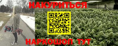 ГАЛЛЮЦИНОГЕННЫЕ ГРИБЫ Жуковский