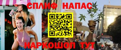 прущая мука Заволжье