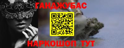 ГАЛЛЮЦИНОГЕННЫЕ ГРИБЫ Жуковский