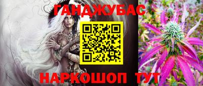 прущая мука Заволжье