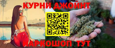ГАЛЛЮЦИНОГЕННЫЕ ГРИБЫ Жуковский
