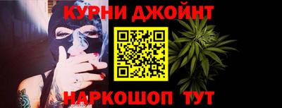 прущая мука Заволжье