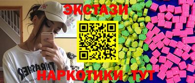 прущая мука Заволжье
