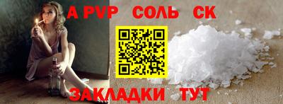 ГАЛЛЮЦИНОГЕННЫЕ ГРИБЫ Жуковский
