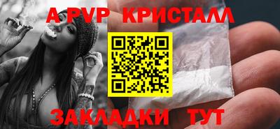 ГАЛЛЮЦИНОГЕННЫЕ ГРИБЫ Жуковский