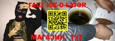 ГАЛЛЮЦИНОГЕННЫЕ ГРИБЫ Жуковский