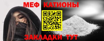 прущая мука Заволжье